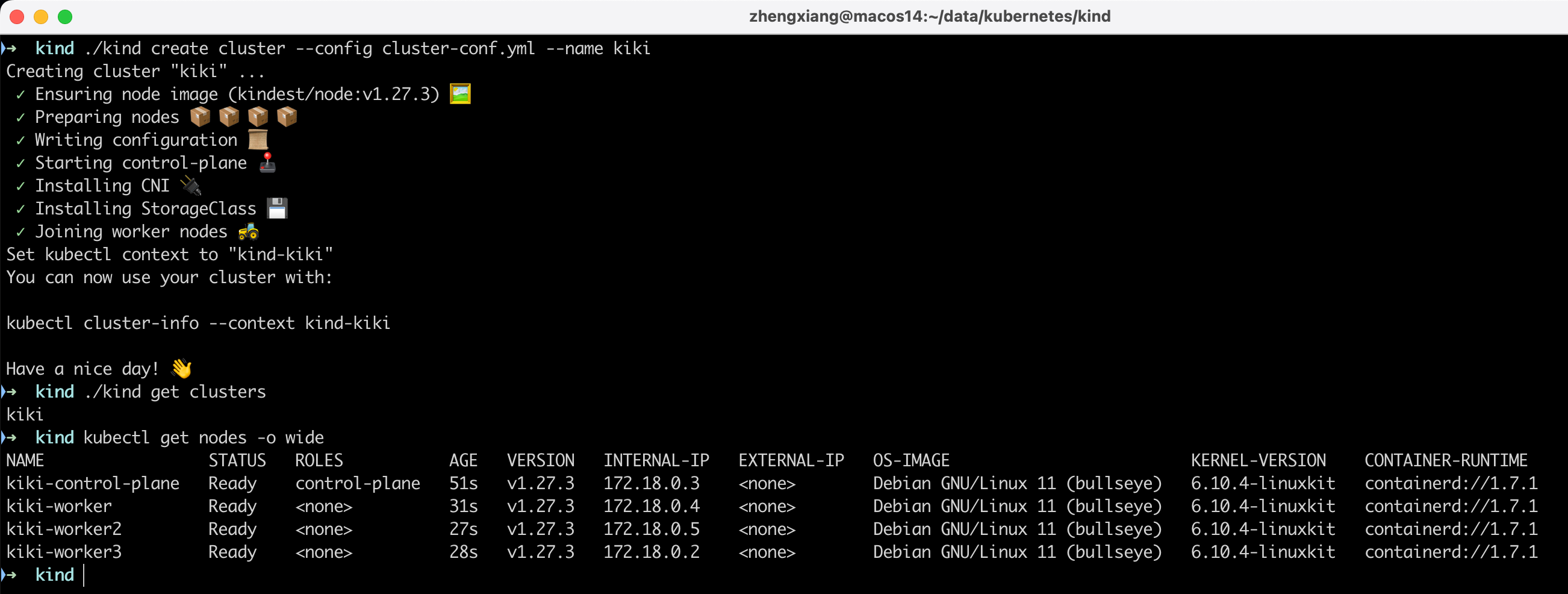 image-20240928205806027