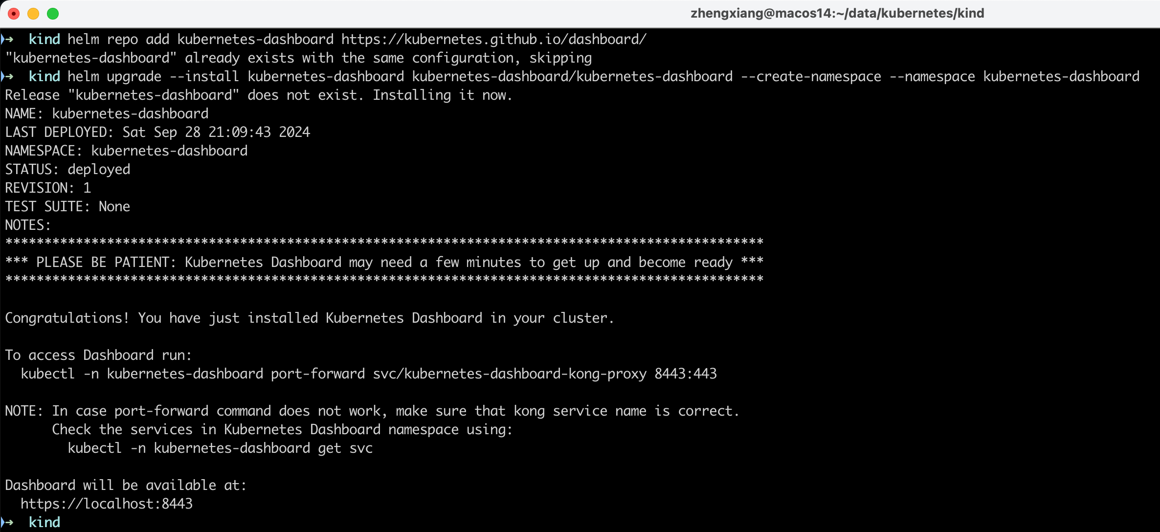 image-20240928211139722