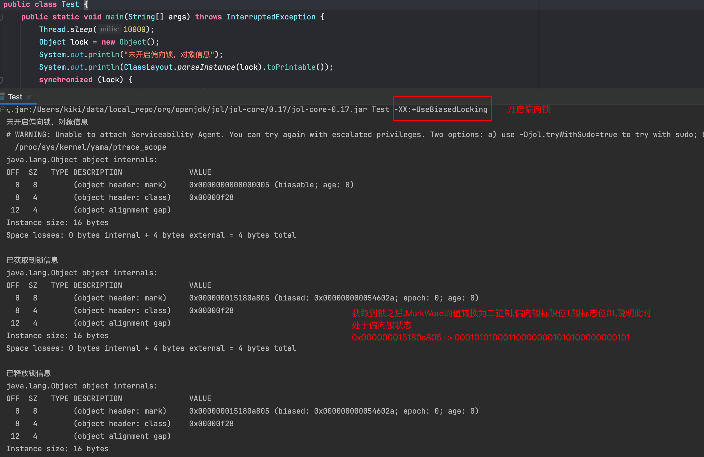image-20241001234512406
