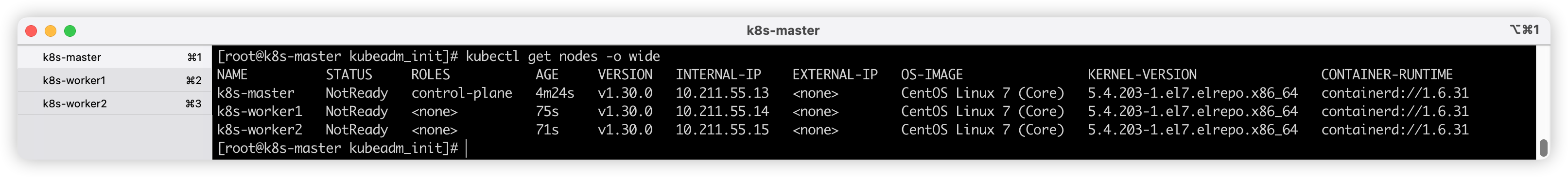 image-20241005212644749