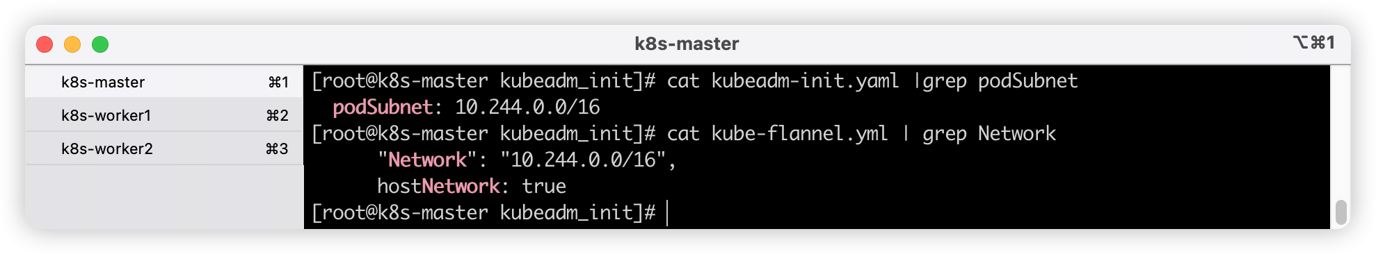 image-20241005213852603